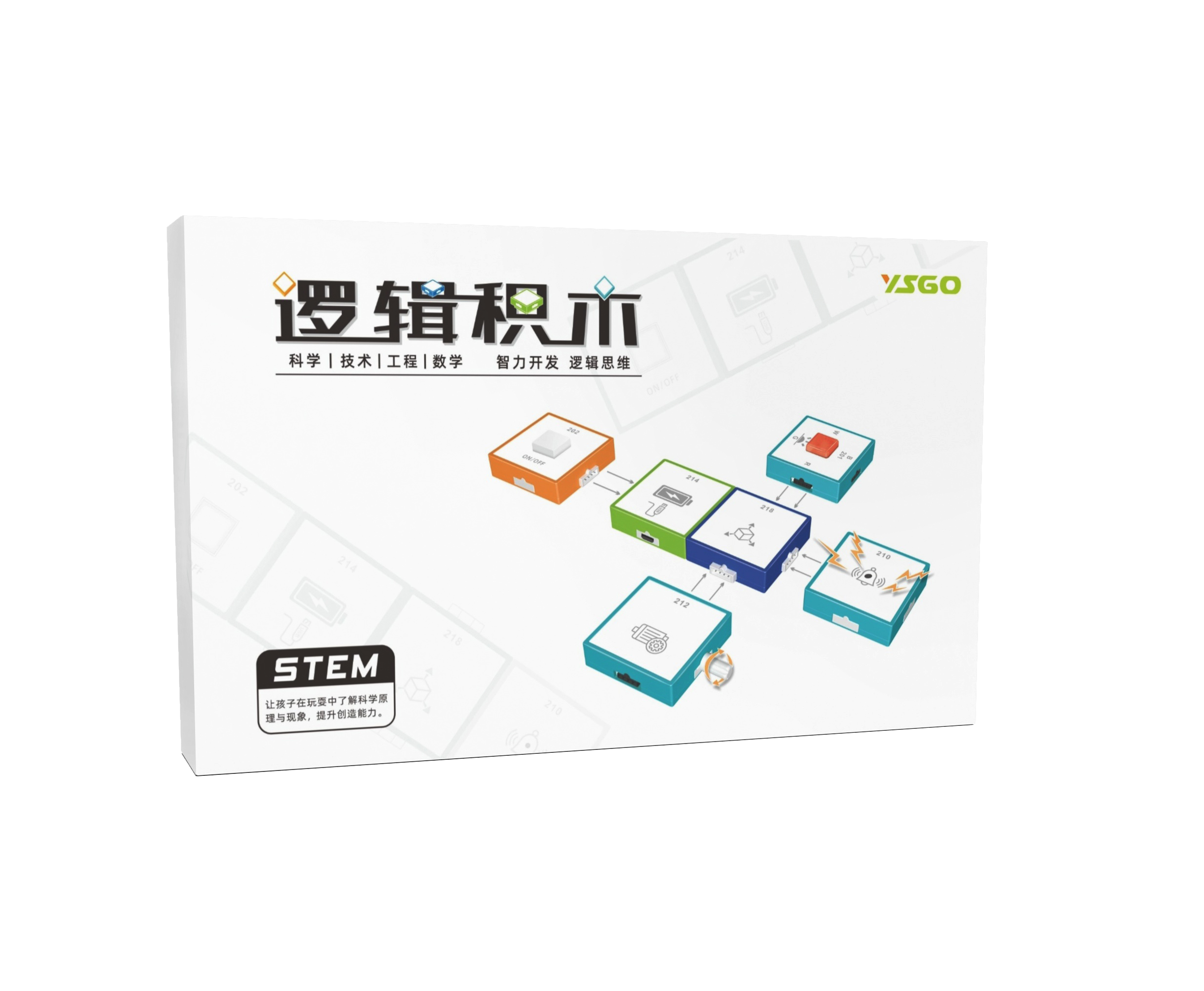 YS2985A 中文邏輯黄瓜视频IOS下载-進階版