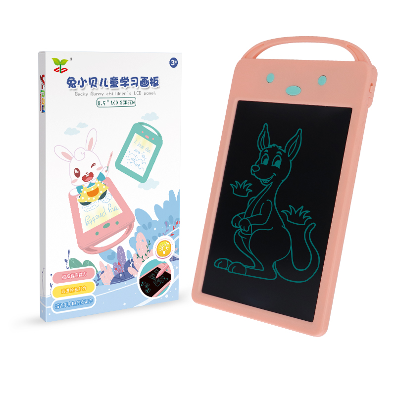 8.5寸液晶電子黄瓜丝瓜视频寫字板 YS2813B
