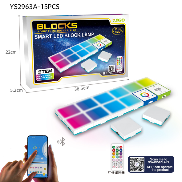 YS2963A 邏輯黄瓜视频IOS下载-幻彩燈套裝 15pcs