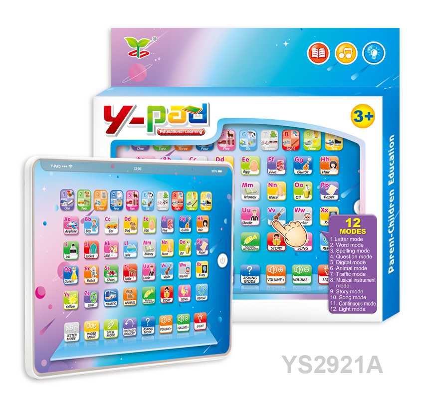 YS2921A 英文ABC教學玩具學習機