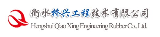 衡水黄瓜视频直播APP工程技術有限公司